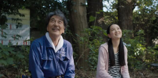 日々の小さな幸せが愛おしくなる「Perfect Days(パーフェクトデイズ)」ヴィム・ヴェンダース監督 「パーフェクトデイズ」より。Courtesy by TIFF