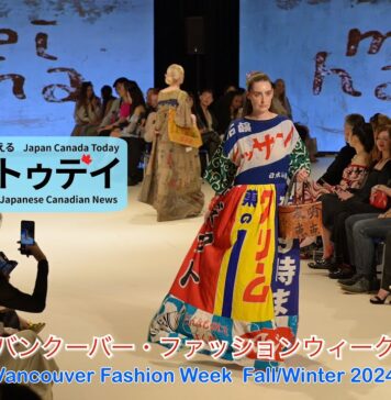 「バンクーバーファッションウィーク2024 秋冬コレクション」ファッションを通してメッセージ発信、2つの日本発ブランドに注目!(前編)