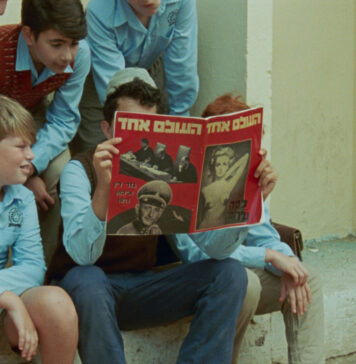 2024夏に楽しめる映画特集 June Zeroより。Credit : 2024 Mongrel Media / Star PR