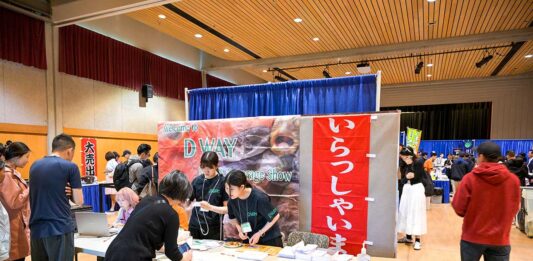 にぎわう会場の様子。2024年6月10日、日系文化センター・博物館。Photo by Koichi Saito/Japan Canada Today