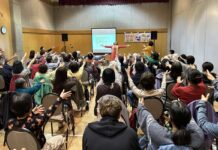 笑いの健康効果を学び、笑い力を鍛える2024~笑いの底力、バンクーバーで講演会&体験会が開催される 日系文化センター・博物館での講演会&体験会の様子。2024年6月16日。写真提供:日本語認知症サポート協会