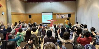 笑いの健康効果を学び、笑い力を鍛える2024~笑いの底力、バンクーバーで講演会&体験会が開催される 日系文化センター・博物館での講演会&体験会の様子。2024年6月16日。写真提供:日本語認知症サポート協会