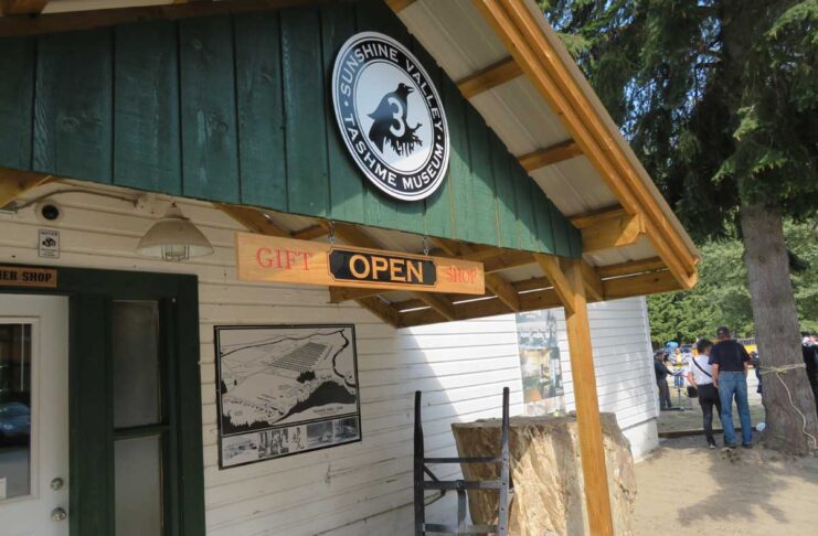 Tashme: “Japanese Canadian Stories” ブリティッシュ・コロンビア州サンシャインバレーにあるタシメミュージアム。2018年9月7日。撮影 三島直美