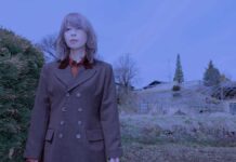 「インスパイアされる音楽家」石橋英子さんインタビュー 石橋英子さん。Photo courtesy of VIFF