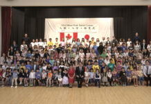 「多文化の地で広がる未来」バンクーバー日本語学校入学式 2024年度バンクーバー日本語学校入学式。2024年9月7日、バンクーバー市。写真提供:バンクーバー日本語学校