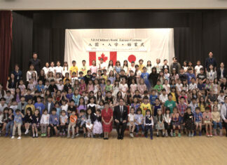 「多文化の地で広がる未来」バンクーバー日本語学校入学式 2024年度バンクーバー日本語学校入学式。2024年9月7日、バンクーバー市。写真提供:バンクーバー日本語学校