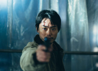 トロント国際映画祭 いよいよ開幕! 「Cloud(原題:Cloudクラウド)」より。提供TIFF