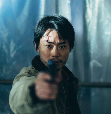 トロント国際映画祭 いよいよ開幕! 「Cloud(原題:Cloudクラウド)」より。提供TIFF