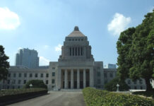 石破首相がG7を前にカナダ全国紙グローブ&メールに寄稿 国会議事堂。File photo by Japan Canada Today