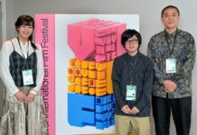 「My Dog is Dead」松永監督、千田監督、主演大石さんがバンクーバー国際映画祭2024来加 左から、大石奈央さん、松永侑監督、千田丈博監督。バンクーバー市内インタビュー会場で。2024年10月1日。Photo by Koichi Saito/Japan Canada Today