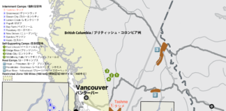 Road Camps (Highway Construction Camp Sites): “Japanese Canadian Stories” Tashme