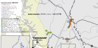 Greenwood and Grand Forks: “Japanese Canadian Stories” Greenwood