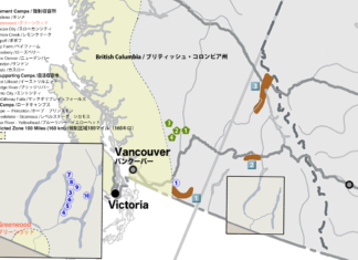 Greenwood and Grand Forks: “Japanese Canadian Stories” Greenwood