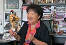 “Stories of Japanese Canadians: Memories for the Future Generation” Ms. Kikuko Tasaka Ms. Kikuko Tasaka/キクコ・タサカさん