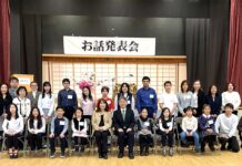 「大好きなアニメ、スポーツ、日系人の誇り…」JALTA第25回お話発表会が開催される 第25回の節目を迎えたJALTA主催「お話発表会」。2025年2月9日、バンクーバー市。Photo by Japan Canada Today