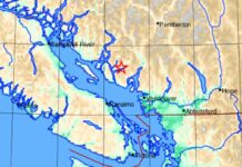 BC州南西部でマグニチュード4.7の地震発生、バンクーバーでも揺れを感じる Earthqueake Canada ウェブサイトより。