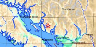 BC州南西部でマグニチュード4.7の地震発生、バンクーバーでも揺れを感じる Earthqueake Canada ウェブサイトより。