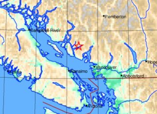BC州南西部でマグニチュード4.7の地震発生、バンクーバーでも揺れを感じる Earthqueake Canada ウェブサイトより。