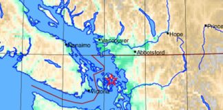 月曜日の早朝にバンクーバーで揺れ、ビクトリア沖でM4.1の地震発生 震源はブリティッシュ・コロンビア(BC)州との国境に近いアメリカ・ワシントン州のサンホワン島付近。Earthquake Canadaウェブサイトより。