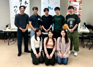 バンクーバーで「海活」 魚食を通じて繋がる日本文化とカナダ先住民の文化 今回のイベントを主催したUBCの留学生さんたち。2025年4月20日、バーナビー市。(提供写真)