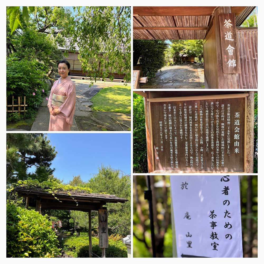 「茶事の稽古にて一つ紋色無地着物で/東京高田馬場にある茶道会館にて」コナともこ
