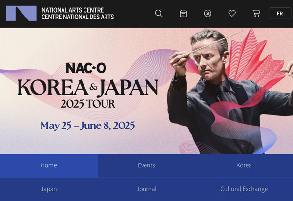National Arts Centreウェブサイトより。