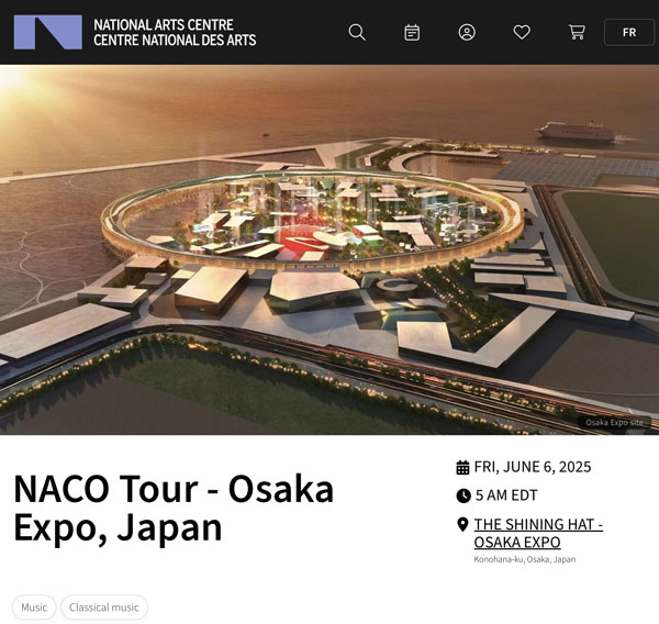 National Arts Centreウェブサイトより。