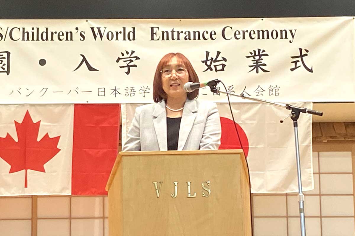今年度から校長に就任した久田琴絵氏。2025年9月6日、バンクーバー市。撮影 日加トゥデイ