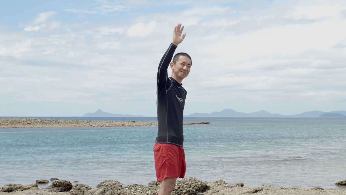 「西海楽園（Saikai Paradise）」より。Photo proided by VIFF