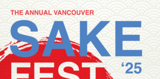 10月9日、Vancouver Sake Fest ’25開催!〜100種類以上の日本酒と出会えるイベント〜