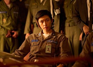 「グッドニュース(英語題 Good News)」(ビョン・ソンヒョン監督)ハイジャック事件を題材にした政治的ブラックコメディ 「グッドニュース(Good News)」より。Courtesy of TIFF