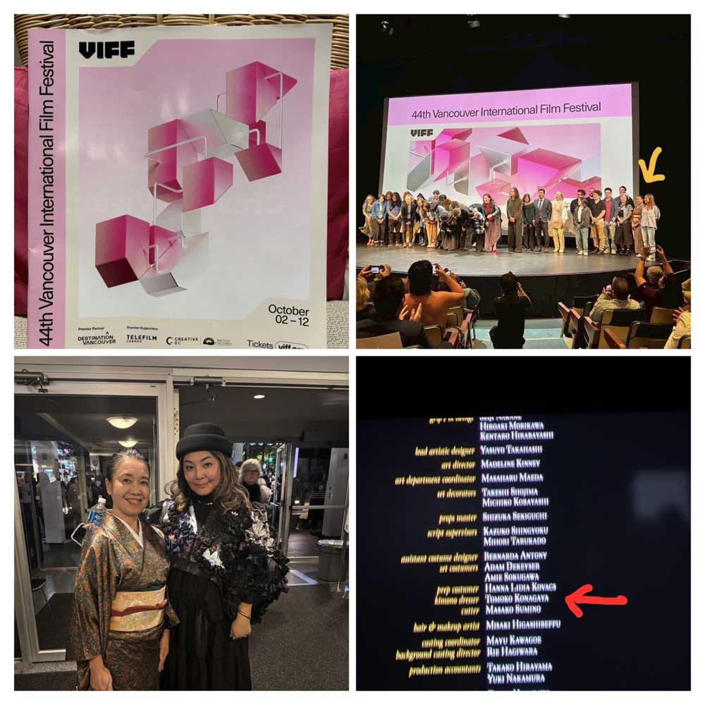 「VIFF『AKASHI』上映会 Playhouseにて 2025年10月5日」コナともこ