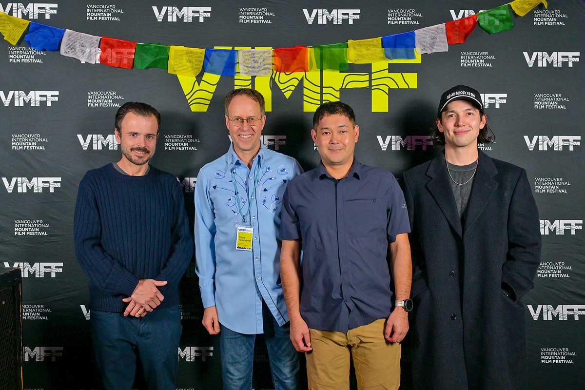 VIMFFの会場で。左から、ブリュースターさん、タウンセンド監督、藤村さん、脚本を担当したオーエン・アキラ・カトウさん。2025年11月12日、バンクーバー市。Photo by Saito Koichi/Japan Canada Today
