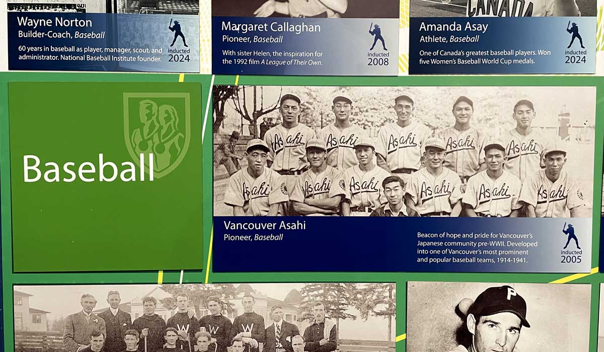 BCスポーツ殿堂博物館内のバンクーバー朝日の展示パネル。「Vancouver Asahi Pioneer, Baseball」としてチームが紹介されている。2025年9月18日、バンクーバー市。撮影　田上麻里亜／日加トゥデイ