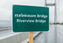 メトロバンクーバーに新しい橋がクリスマスイブに一部開通 ブリティッシュ・コロンビア州政府が開通予定を発表した新しい橋で。2025年12月8日、ニューウエストミンスター市。Photo by the Government of British Columbia