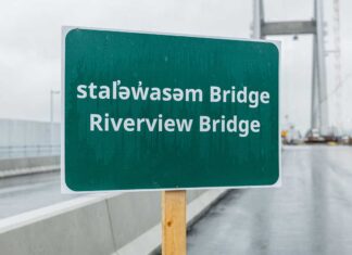 メトロバンクーバーに新しい橋がクリスマスイブに一部開通 ブリティッシュ・コロンビア州政府が開通予定を発表した新しい橋で。2025年12月8日、ニューウエストミンスター市。Photo by the Government of British Columbia