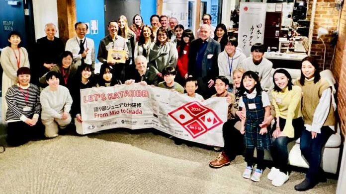 1_JC-COC_Wakayama-Kataribe_2026-1 NPO法人 日ノ岬・アメリカ村スタッフの引率のもと来加した「和歌山語り部ジュニア」の皆さん