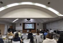 姉妹都市60周年バンクーバーと横浜がつなぐ次世代への交流 金沢動物園・ののはな館で榎本彩乃さんの講演を視聴する参加者。2025年12月5日(日本時間12月6日)、神奈川県横浜市。写真提供:横浜市役所国際局