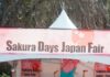 Vancouver Cherry Blossom Festival 2026「さくらデイズ・ジャパンフェア」チケットプレゼント