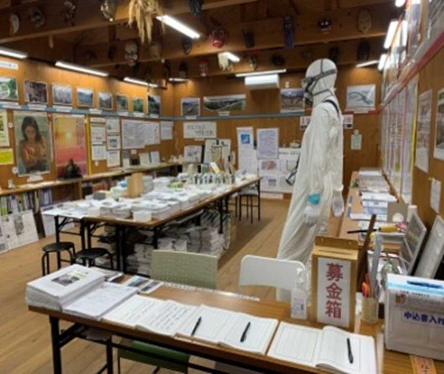 ヒロシマ・ナガサキ・ビキニ・フクシマ伝言館。楢葉町宝鏡寺:福島県双葉郡楢葉町大谷寺下91。写真提供 橋爪亮子