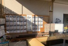 おれ伝/伝言館/映画マイプレイスー保養という選択他:15回目の311が過ぎて思うこと おれたちの伝承館:福島県南相馬郡小高区南町2-23。写真提供 橋爪亮子