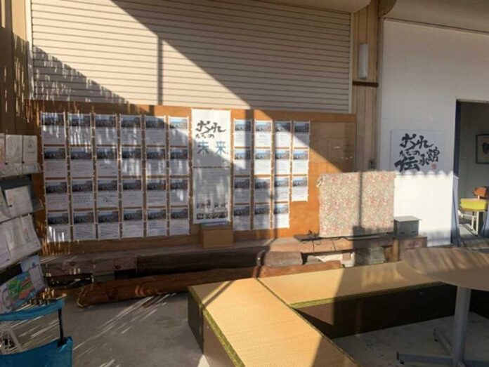 6_Montreal_311_2026-3 おれたちの伝承館:福島県南相馬郡小高区南町2-23。写真提供 橋爪亮子