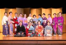 「洋子先生に贈る舞」西川流カナダ支部彩月会 松野洋子(西川佳洋)追悼舞踊公演 「西川流カナダ彩月会」全員で。2026年3月28日、バーナビー市。写真提供 西川流カナダ彩月会/撮影 斉藤光一