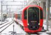 「カナダ“乗り鉄”の旅」第36回 「国内最大級」の窓を備えた新潟の観光列車、“手本”はカナダにあった! 走る芸術品・雪月花【上】 えちごトキめき鉄道の「えちごトキめきリゾート雪月花」(新潟県上越市で大塚圭一郎撮影)