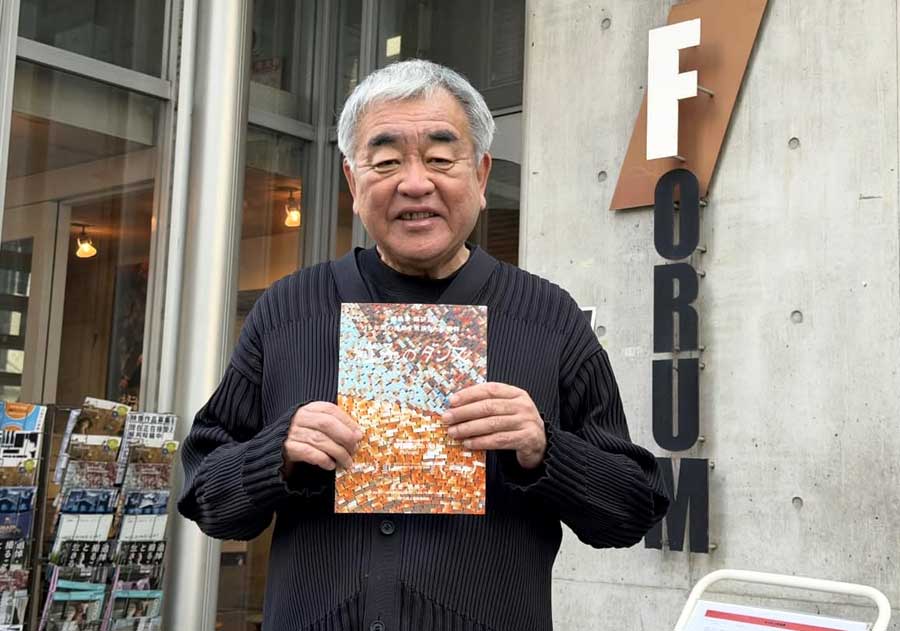 隈研吾氏も東京上映に参加。写真提供　湘南遊映坐