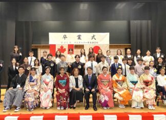 「学校の歴史は私たちの誇り」2025年度バンクーバー日本語学校卒業式 小学科、中学科、高等科、基礎科F、ユースを卒業した生徒たち。2026年6月13日、バンクーバー市。撮影 日加トゥデイ