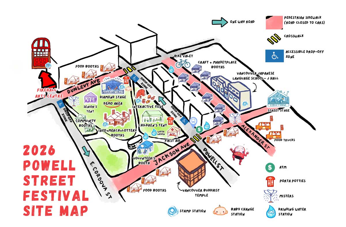 第50回パウエル祭のマップ。Powell Street Festival Society ホームページより