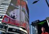 トロント、モントリオールが熱波で体感気温40度に 気温30度を超えるトロント市。2026年7月2日、トロント市。撮影 日加トゥデイ