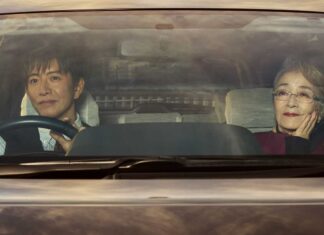 珠玉の日本映画を紹介する「第1回バンクーバー日本映画祭」9月11日から3日間開催 「TOKYOタクシー」より。 ©2025 “TOKYO TAXI” Film Partners