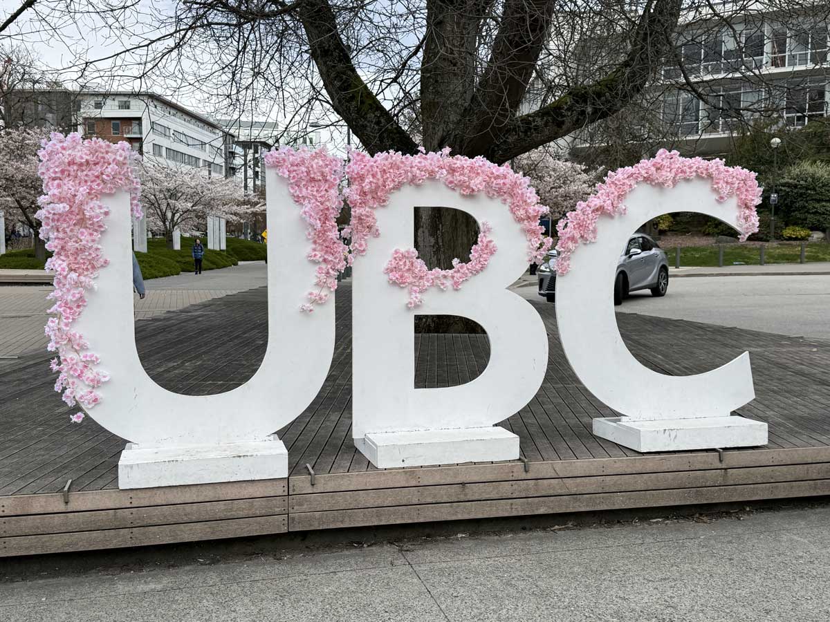 UBCのキャンパス内の写真(2026年3月21日撮影/提供:AK Jump Educational Consulting Inc.)